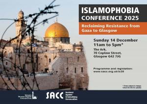 Poster for SACC Islamophobia Conference 2025